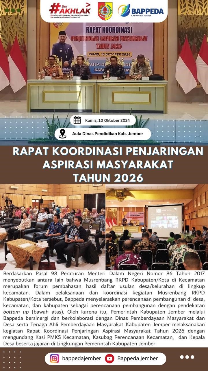 rapat-koordinasi-penjaringan-aspirasi-masyarakat-tahun-2026